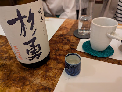 日本食 AKASABI Hotel 赤錆宿 사진 2