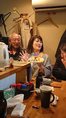 弐八 사진 3