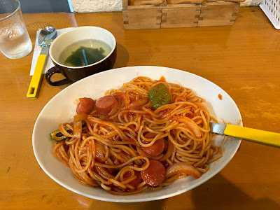 和風スパゲッティの店 すぱろー 사진 4