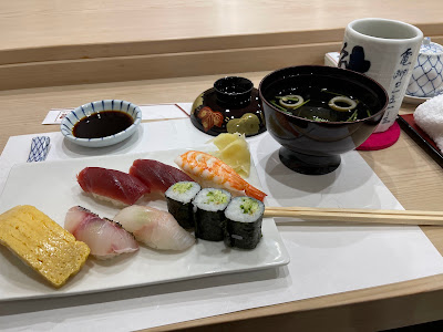 Kawashima Yatakara Sushi 사진 3