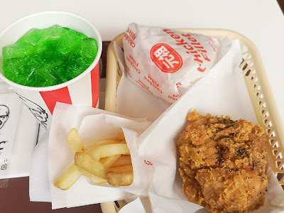KFC Eifukucho 사진 3