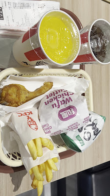KFC Eifukucho 사진 2