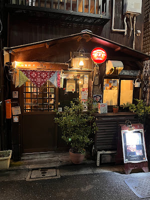Yamakoya 사진 4