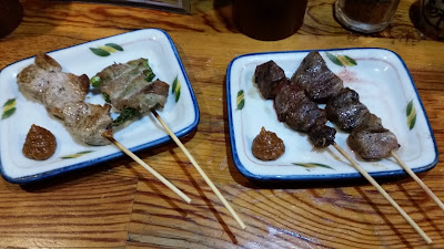 Totoya Daitabashi 사진 3
