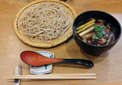 Kanau 사진 5