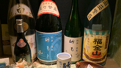 竹もと 笹塚 사진 3