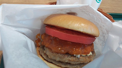 Mos Burger - Frente Sasazuka 사진 2