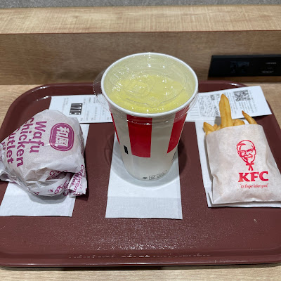 KFC 사진 2