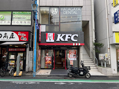 KFC 사진 4