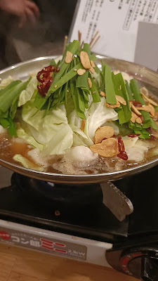 스즈나리 사진 2