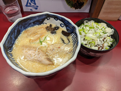 麺と小皿 精華 사진 4