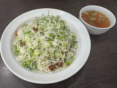 麺と小皿 精華 사진 5