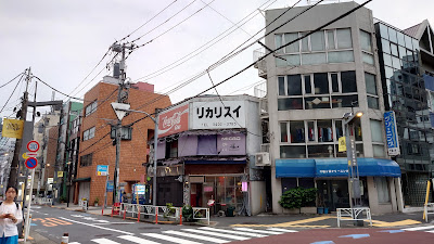 江戸酒場 海 사진 4