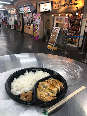 宮崎餃子専門店 おざわ 사진 2