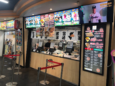 宮崎餃子専門店 おざわ 사진 3