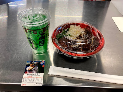 Yakiniku Futago 사진 2