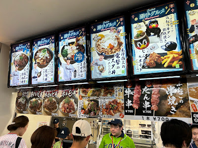 Yakiniku Futago 사진 3