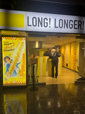 LONG!LONGER!!LONGEST!!! 2号店 사진 4