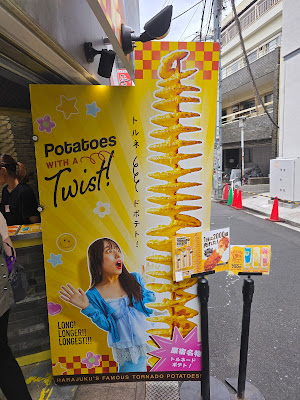 LONG!LONGER!!LONGEST!!! 2号店 사진 5