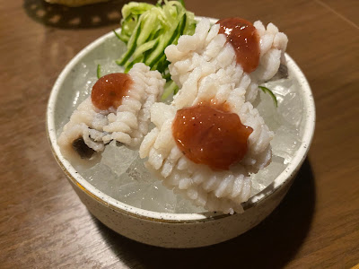 青一 とどろき 사진 2