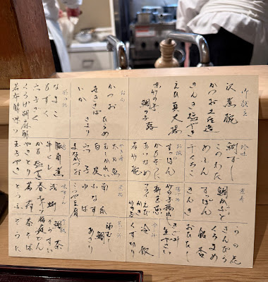 Tsuyama 사진 2