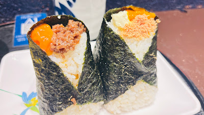 Onigiri Konga Akasaka Biz Tower Store 사진 3