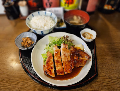 Okoge 사진 4