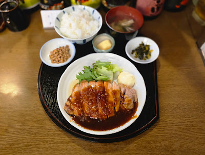 Okoge 사진 3
