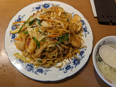 農家宴 사진 5