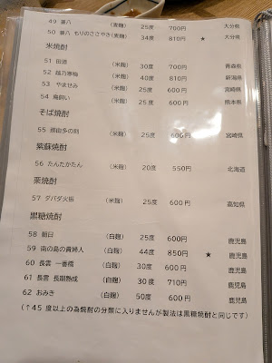 舟甚 사진 4