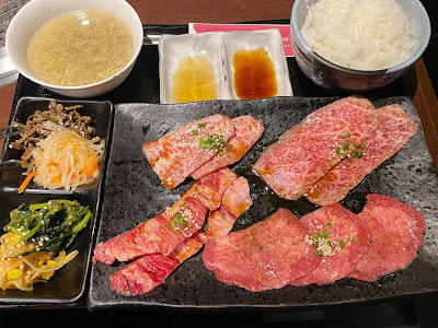 Daigo Yurakucho 사진 4