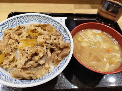 Yoshinoya 사진 4