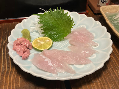 Ichi 사진 5