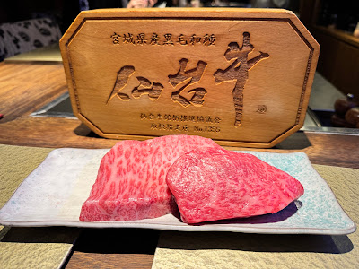 Teppanyaki ORCA 사진 5