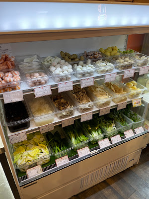 Ginza Maratang 사진 3