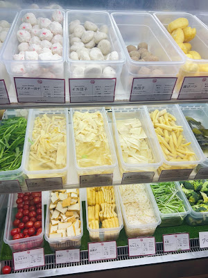 Ginza Maratang 사진 2