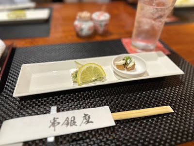 Kushiginza 6-Chome 사진 3