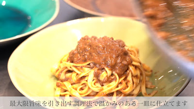 Italiana Tavola D’oro 銀座三越店 사진 2