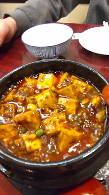吉聚閣きっしゅうかく 사진 2
