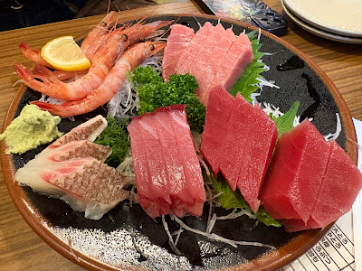 Uosan Sakaba 사진 4
