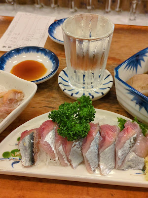 Uosan Sakaba 사진 2
