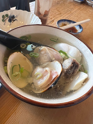 Uosan Sakaba 사진 5