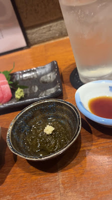Noroshi 사진 2