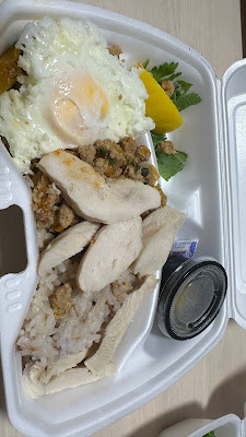 海南鶏飯本舗(ハイナンジーファンホンポ)茅場町店 사진 3