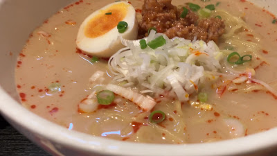 Menya Toryu 사진 2