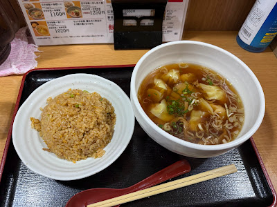 Menya Toryu 사진 3