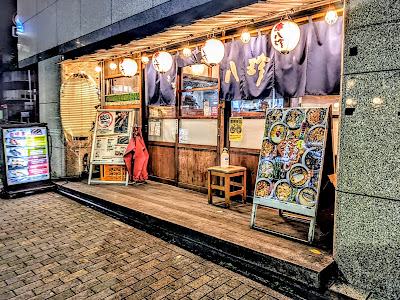 Kushi-Hacchin Kayabachō Shop 사진 4