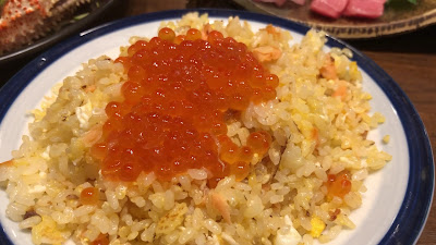 Sukoyaka-tei 사진 2