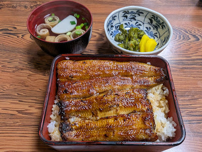 아야메 사진 3