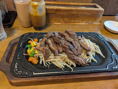 加真呂 門前仲町店 사진 4